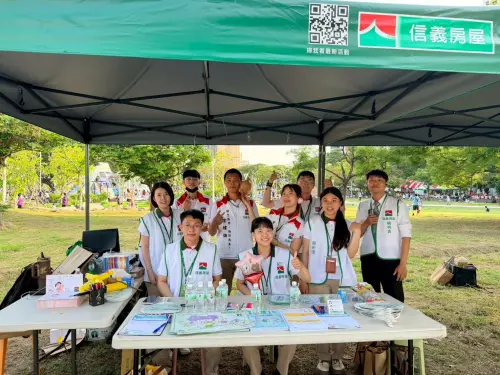 房市／信義房屋兒童月與教育局、家扶共建守護網