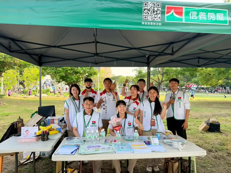 ▲信義房屋同仁參與家扶活動，為守護兒童盡一份心力。（圖／信義房屋）