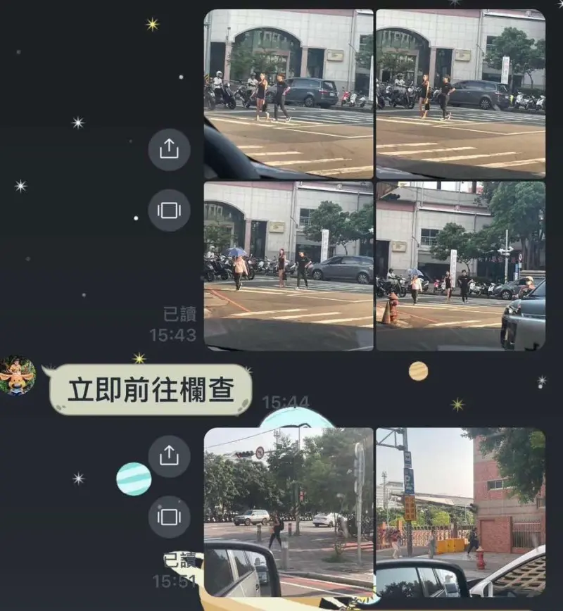    ▲外勤隊員在街頭狂拍走路中的清涼美女，內勤指示「立即前往攔查」。（圖／江肇國提供，2026.04.28）  