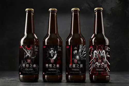 ▲凡點購「聖休亞瑞集結宴」套餐，享有《暗黑破壞神》四款經典角色限定啤酒優惠加購價250元+10%（原價350元+10%）。（圖／六福萬怡提供）