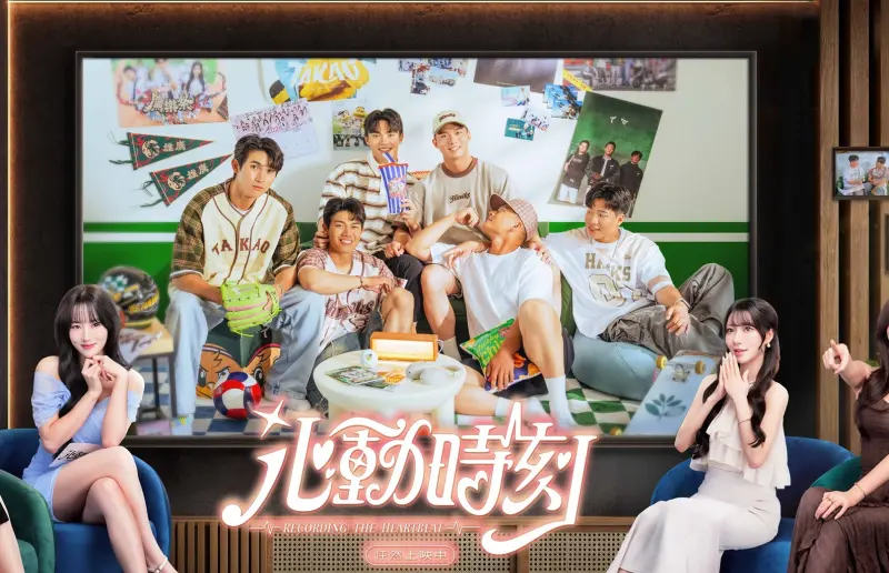 ▲51勞動節連假，中職三地分別舉辦主題日，大巨蛋由台鋼雄鷹連續2天上演《心動時刻》實境節目，迎接中信兄弟到來，賽後還邀請MAMAMOO+頌樂、玟星擔任演唱嘉賓。（圖／台鋼雄鷹提供）