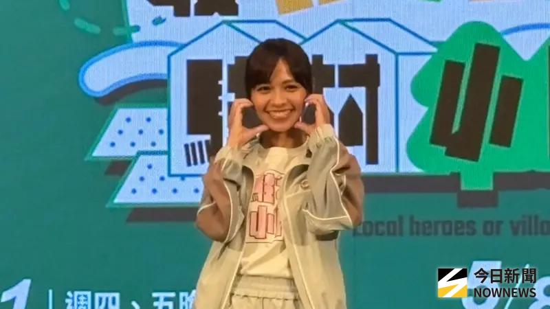 ▲男星邱昊奇閃兵自首，本月14日遭遭新北地檢署起訴，前女友黃姵嘉（如圖）今（28）日出席客家電視台實境節目《啊喔！最Kiang駐村小隊》宣傳記者會，被問及此事面露尷尬，吐露「沒有聯繫、沒有聯繫」8字，便起身速速離場。（圖／記者黃聖凱攝影）