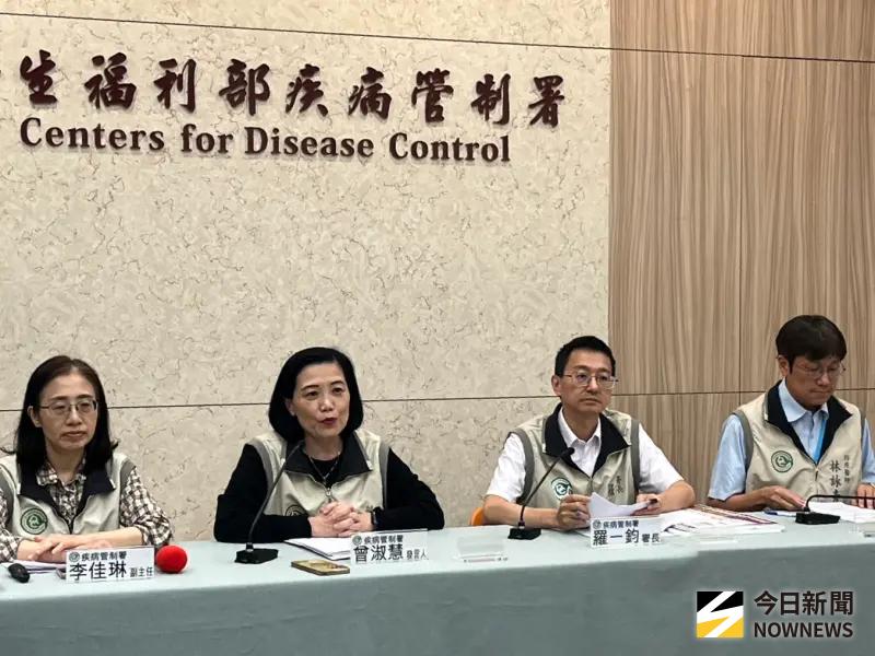 ▲疾管署提醒，日本麻疹疫情高於往年，將日本旅遊疫情建議等級為第一級。（圖／記者張乃文攝）