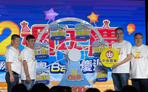 ▲小北百貨5月1日至6月4日正式啟動32周年慶活動，活動期間單筆消費滿499元即贈刮刮卡一張。（圖／記者鍾怡婷攝）