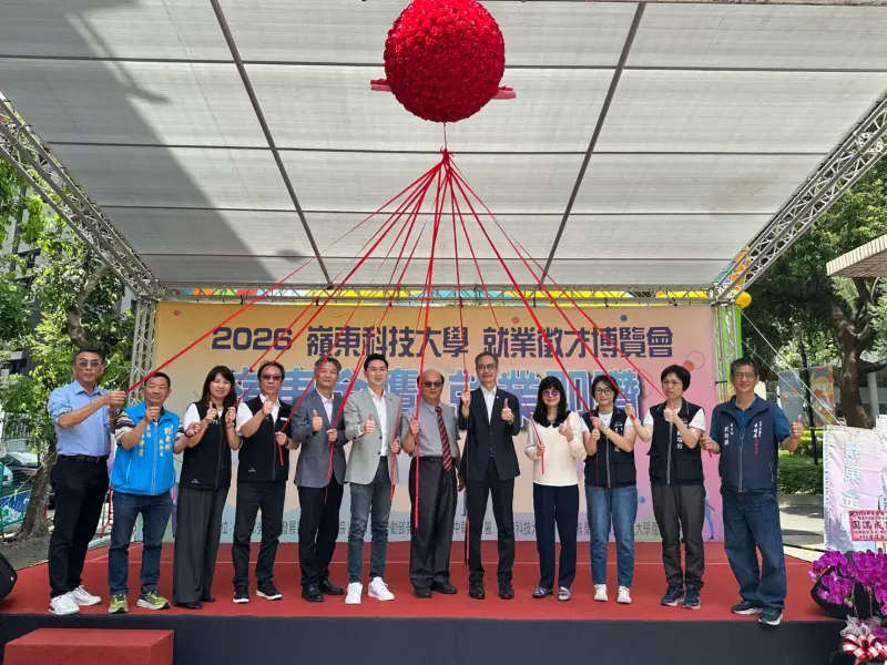 ▲「2026嶺東金鷹 就業即讚」就業徵才博覽會，吸引近70家知名企業進駐，今天揭牌.（圖／嶺東科大提供）