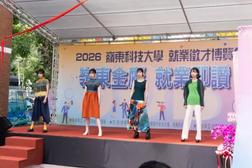 ▲由嶺東流設系學生展演校友企業服飾走秀，展現產學合作成果.（圖／嶺東科大提供）