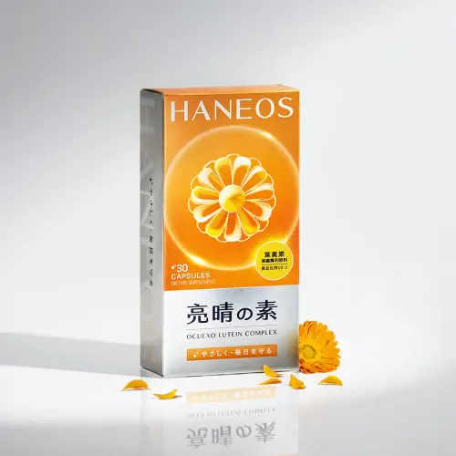 特企／搶攻晶亮市場　HANEOS微分子一顆到位