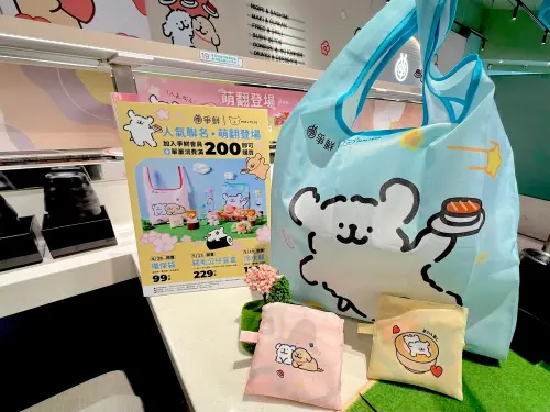 ▲爭鮮「線條小狗」3色環保袋。（圖／記者蕭涵云攝）