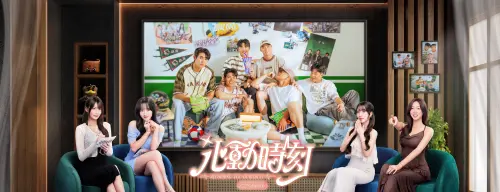 ▲台鋼雄鷹將主題日結合實境節目《心動時刻》。（圖／台鋼雄鷹官方）