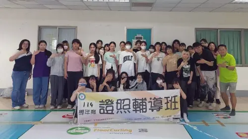 ▲樹德科大兒家系幼兒地壺球指導陪練員證照輔導班成果合影 。（圖／樹德科大提供）