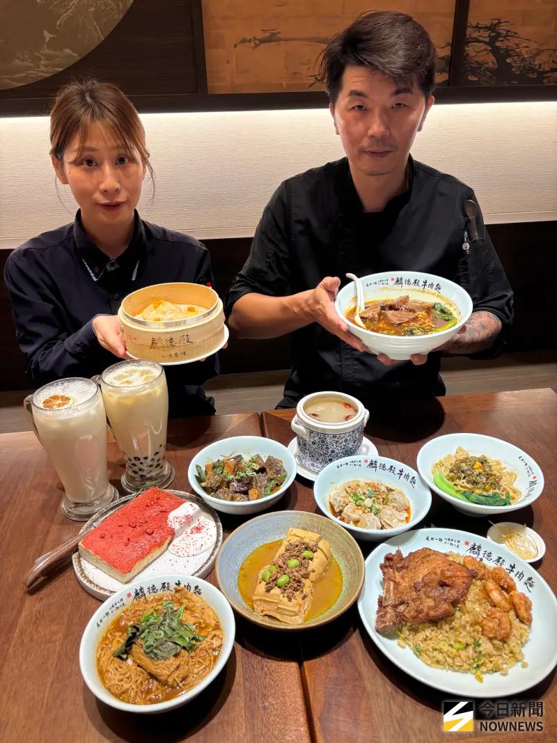 ▲築間餐飲集團旗下「麟德殿・四時茶館」於台中市政商圈開出首店，（圖／記者金武鳳攝，2026.4.28)