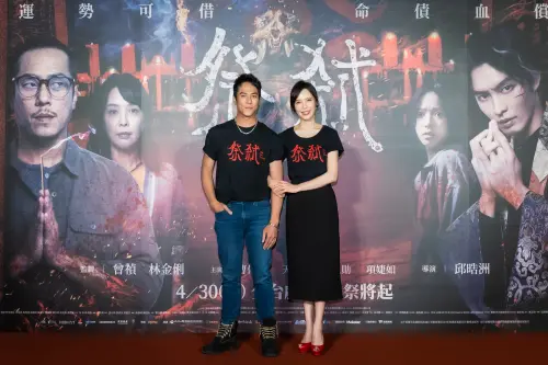 ▲天心（右）、莊凱勛（左）昨日出席電影《祭弒》首映會。（圖／威視電影提供）