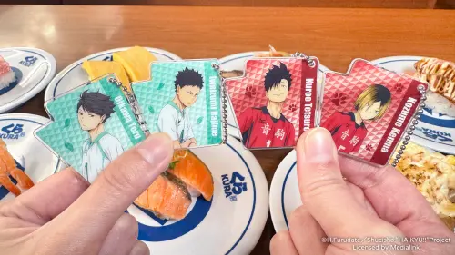 ▲藏壽司5月1日起首度聯名人氣日本動畫《排球少年!!》，一口氣推出共40款限定扭蛋，圖為壓克力吊飾。（圖／藏壽司提供）