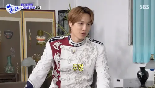 EXO到底有幾人？KAI親口解答「5人」　CBX形同被除名讓粉絲炸鍋