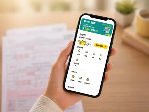 ▲全支付綁定玉山信用卡繳綜所稅最高享550全點。（圖／全支付提供）