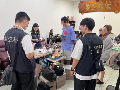 調查局破大型洗錢案　洗錢逾54億元拘提27人