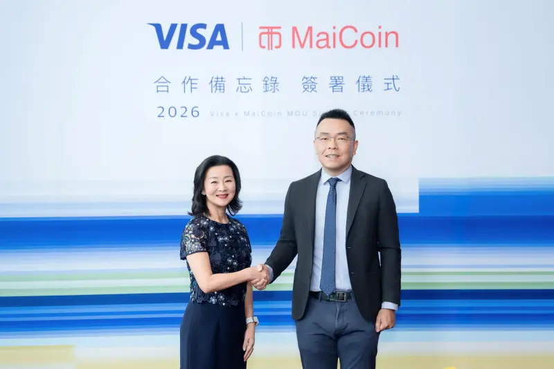 ▲台灣數位資產交易平台MaiCoin集團今（29）日與Visa 簽署MOU，正式啟動策略合作。台灣Visa大中華區總裁張文翊（左）與MaiCoin集團創辦人暨董事長劉世偉合影。 （圖／MaiCoin集團提供）