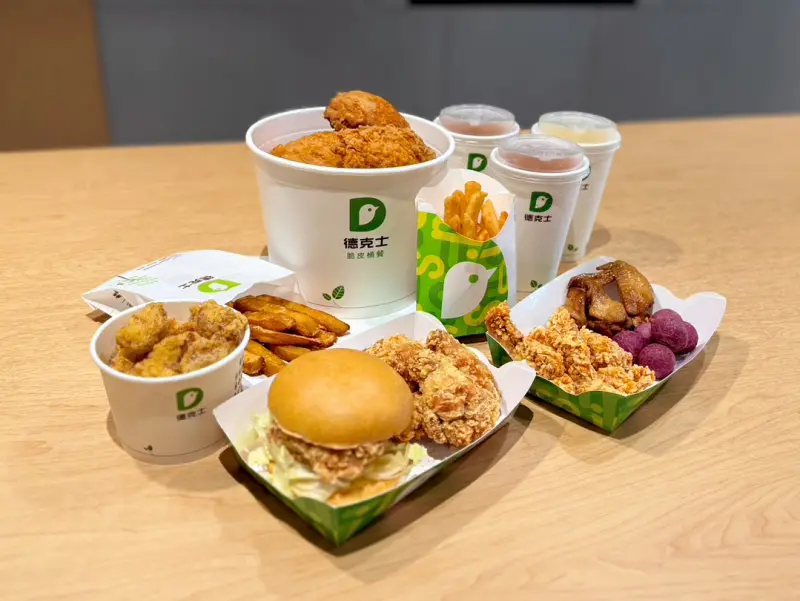 ▲德克士炸雞推出「暖心感恩祭」母親節分享餐，招牌炸雞與人氣小點限時優惠登場。（圖／德克士提供）
