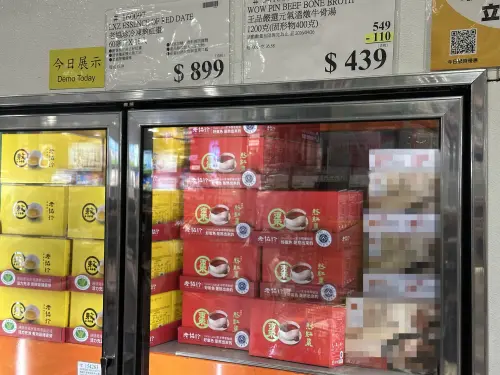 好市多必買清單洗牌！營養師推這款「紅潤神飲」3類人記得掃貨