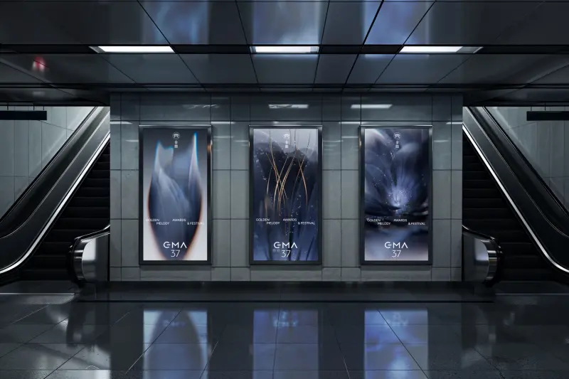 ▲金曲37將在6月27日於台北小巨蛋登場，本屆主視覺採冷調的灰藍色系，以盛開的花朵作為音樂創作的意像。（圖／台視提供）