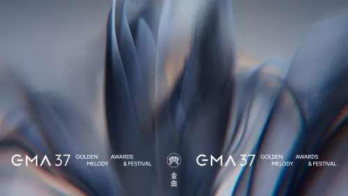 ▲金曲37將在6月27日於台北小巨蛋登場，主視覺以盛開的花朵，象徵音樂創作與綻放的過程。（圖／台視提供）
