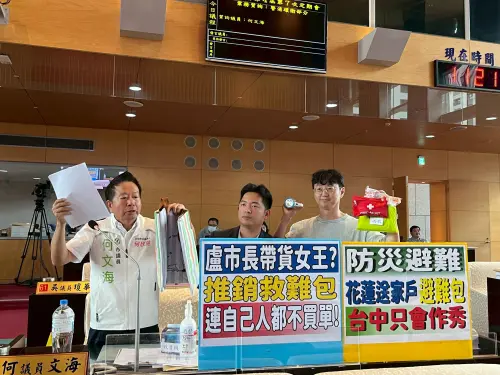 帶貨女王失靈？　議員：連自己人都沒買單