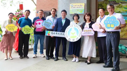 數位翻轉客庄「美濃數位機會中心」揭牌啟用