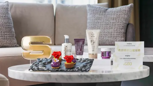 ▲高雄日航酒店「時光綻瑰 Sisley 頂級行政客房之約」住房專案適用行政樓層全房型。（圖／高雄日航酒店提供）