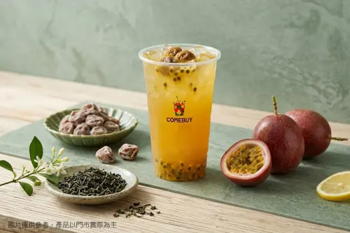 ▲COMEBUY-限量新品：百香話梅冰綠。（圖／業者提供）