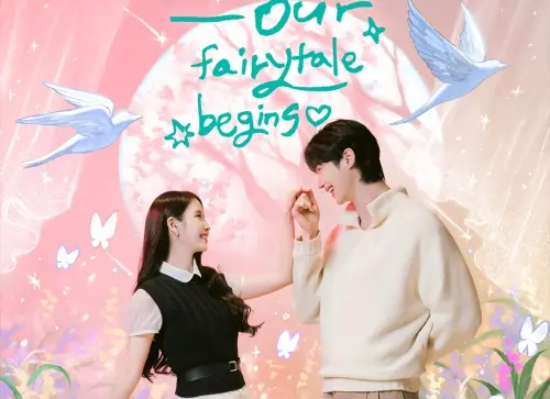 IU喜帖原檔被公開！「我們的結婚日」全曝光　新郎不是李鐘碩