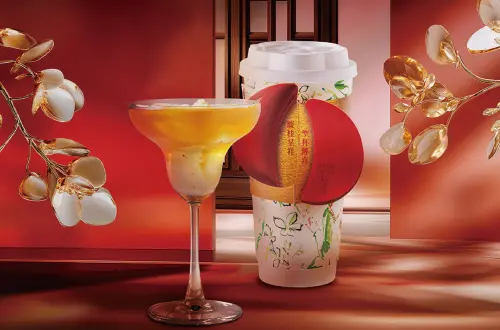 ▲UG大杯「馥桂保庇茶」75元。（圖／UG Tea提供）