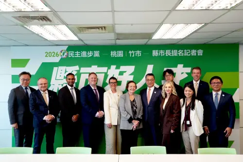 接見澳洲跨黨派國會訪團！徐國勇盼台澳實質合作：守護印太秩序