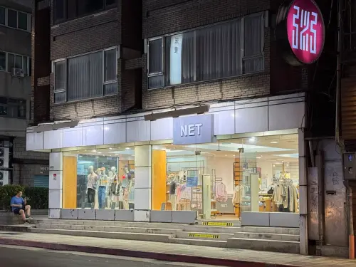 30年NET撤出天母！房東急開30萬招租被罵貪　在地房仲揭真實行情