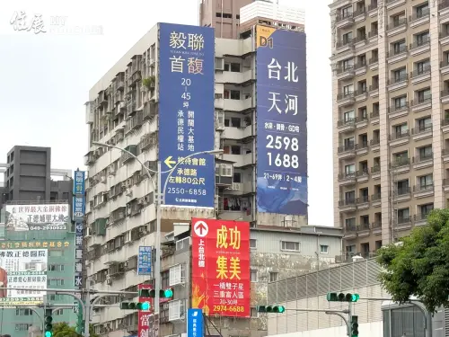 舉白旗！北台灣520檔期推案狠砍165億　「這地區」逆勢暴增3.5倍