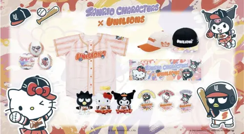 ▲統一獅去年舉辦三麗鷗聯名日，辦在高雄澄清湖棒球場受到熱烈歡迎，今年首度前進大巨蛋。（圖／統一獅提供）