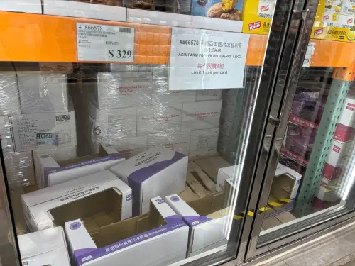 好市多「1水果」夯到限購！不只加牛奶　內行吃法：像吃頂級冰棒