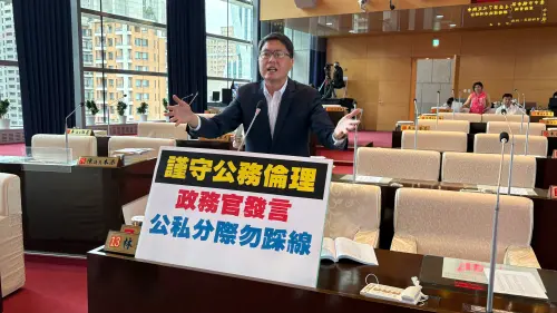 副市長上班發文挺韓國瑜！綠轟鄭照新公私不分　踩政務官紅線