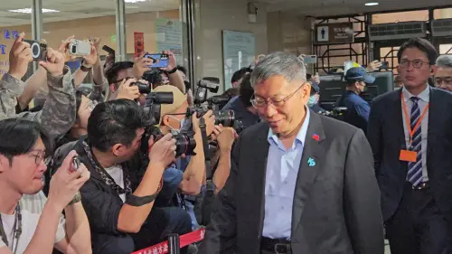 北檢不服柯文哲一審判17年　上訴主攻 「小沈1500」是收賄