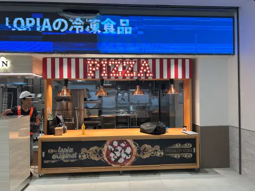 ▲「LOPIA Garden City店」以南港 LaLaport 店為基礎再升級打造。（圖／翻攝自水元仁志threads）