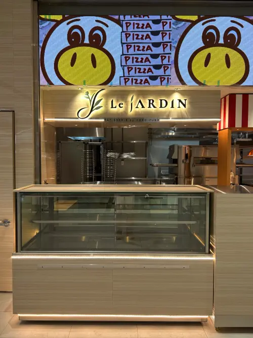 ▲米其林級甜點大師鎧塚俊彥主廚打造的甜點品牌「Le JARDIN」首度登台。（圖／翻攝自水元仁志threads）