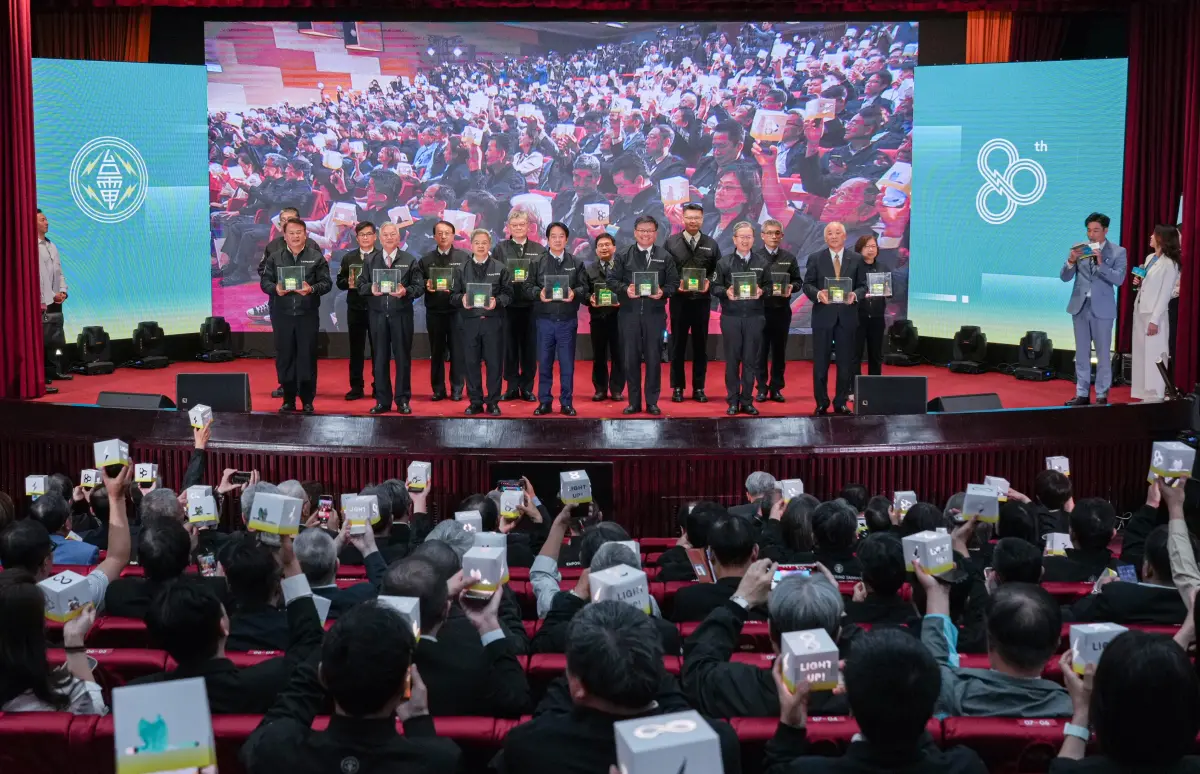 ▲台電今（30）日舉行80周年慶祝大會，邀請總統賴清德、經濟部長龔明鑫到場。（圖／台電提供）