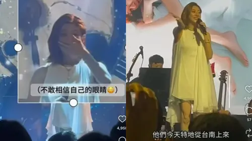 ▲林逸欣爸爸3年前拖著病體北上看女兒演唱會，林逸欣看到雙親當場暴哭。（圖／林逸欣 Shara臉書）