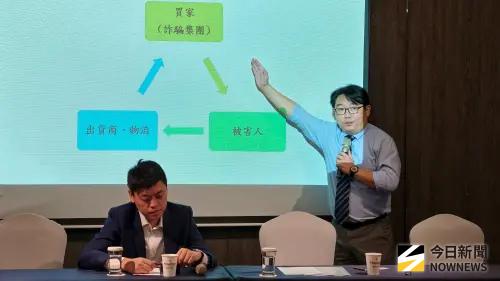 太金票券總經理遭調查風波　喊冤稱遭「三角詐欺」