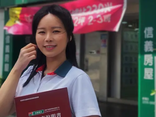 房市／信義房屋楊若瑄　用謹慎贏得指名信任