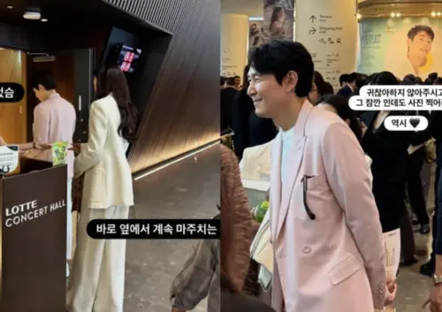 ▲李政宰跟林世玲29日一起現身韓智熙的演奏會。（圖／翻攝nate）