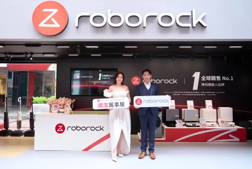 特企／劉品言現身Roborock石頭科技「清潔萬事屋」曝生活平衡術