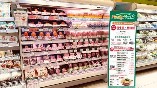 7-11超浮誇門市！「免費現烤服務」加1元送牛排　娃娃機能夾榴槤