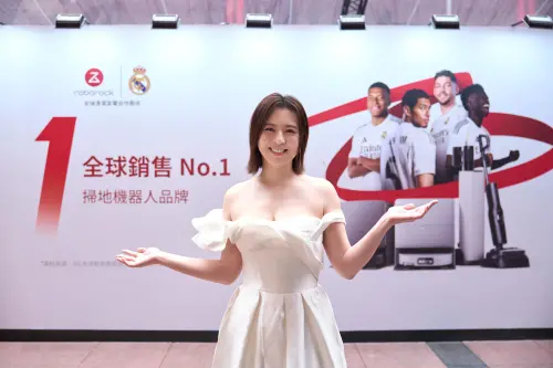 ▲劉品言於「清潔萬事屋」皇家馬德里主題牆，邀請大家用科技打造美好生活新體驗！（圖／石頭科技提供）