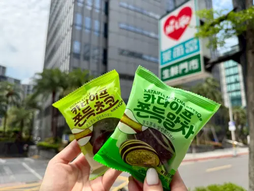 ▲萊爾富宣布開賣韓國爆紅的「杜拜可可Q餅」，單件優惠售價99元，2件169元。（圖／萊爾富提供）