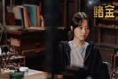 《賭金》朴寶英素顏逃亡！捲1500億黃金走私成獵物　被追殺到崩潰